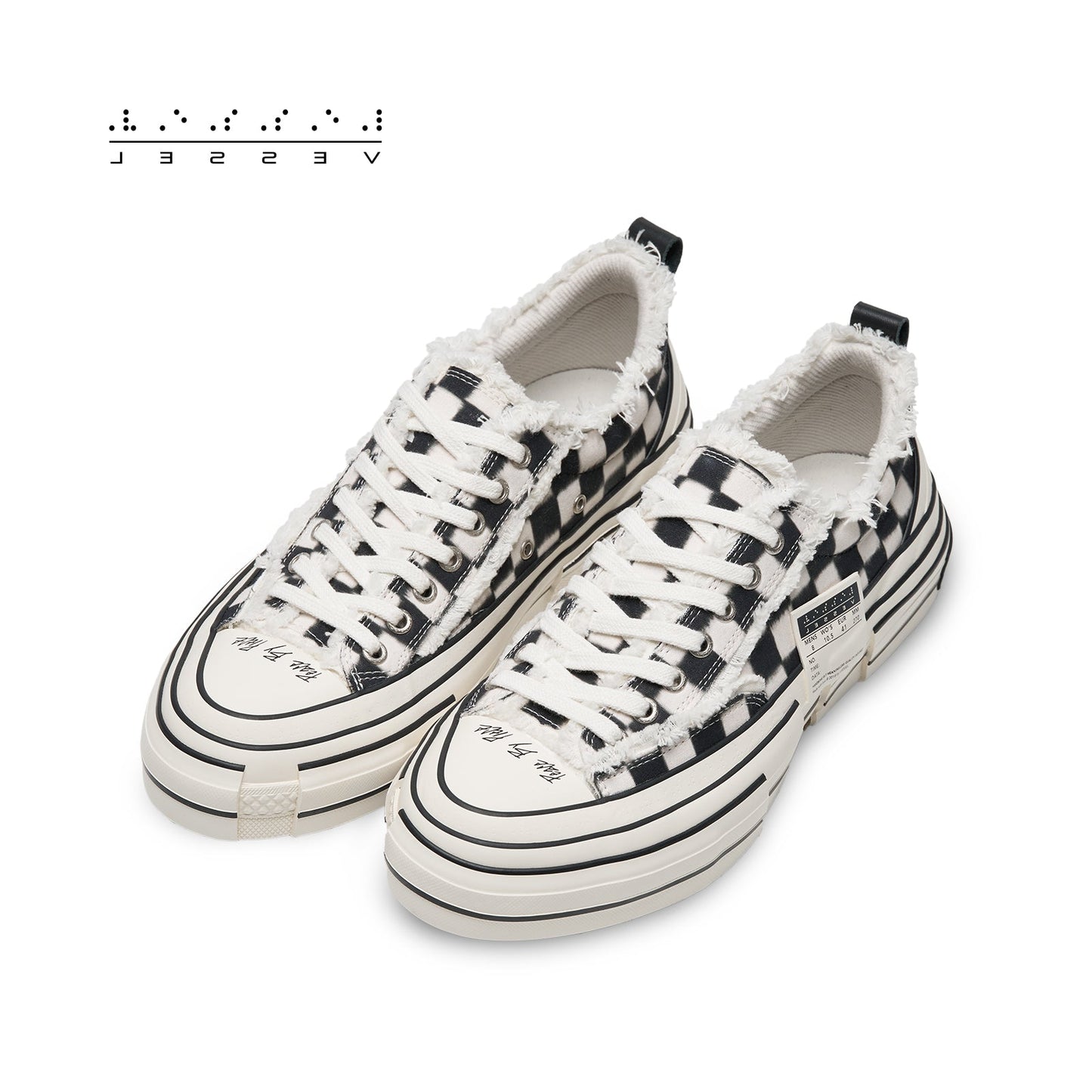 G.O.P. Lows Pixel