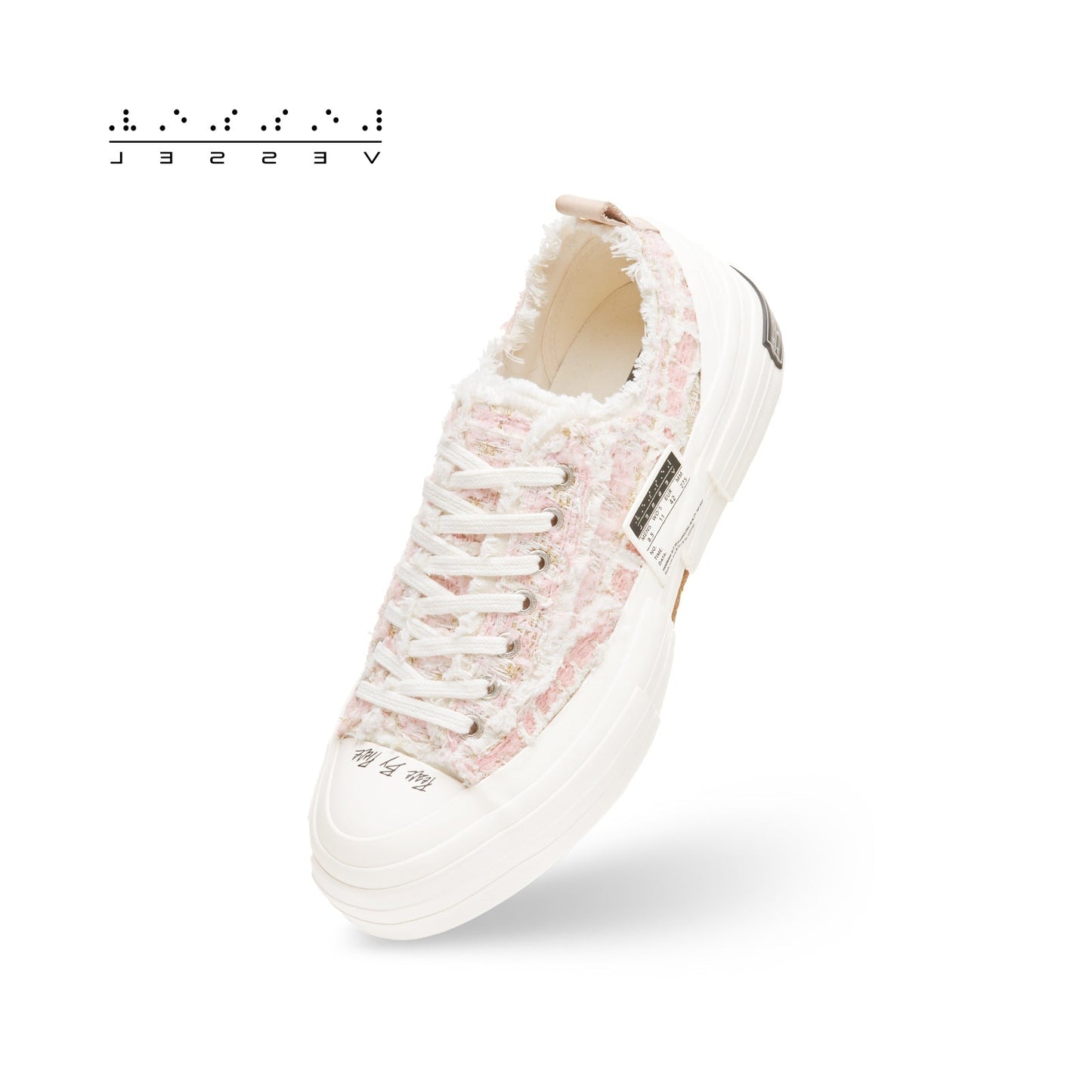 G.O.P Lows Pink Mixed Tweed