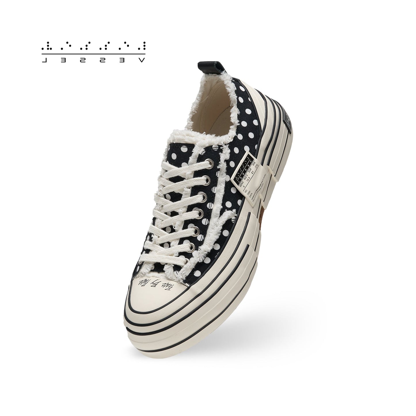 G.O.P Lows Polka-Dots
