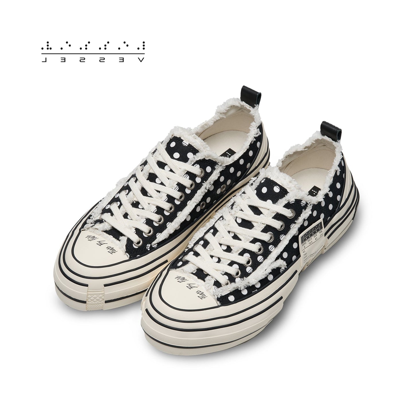 G.O.P Lows Polka-Dots
