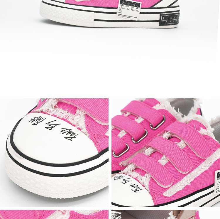 G.O.P. Lows Little Kid Collection