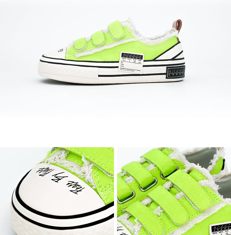 G.O.P. Lows Little Kid Collection